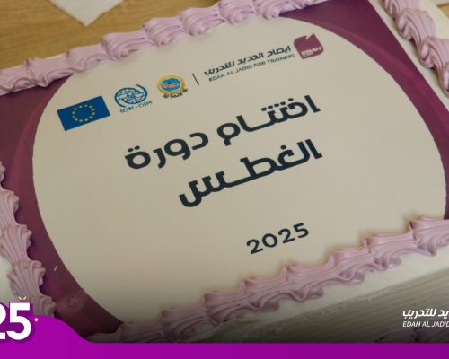 590463443_1280902704081701_7368452400502606098_n