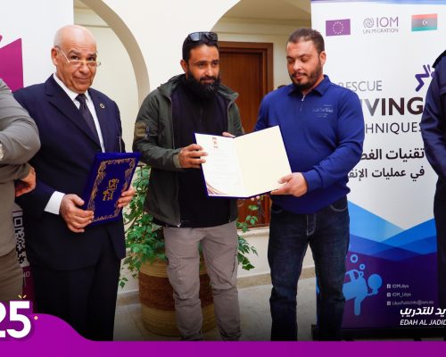 592400646_1280901787415126_4746854011455061419_n