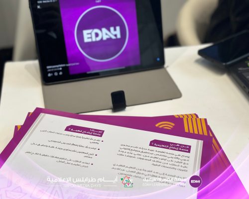 597841806_1289496823222289_8574917548080349275_n