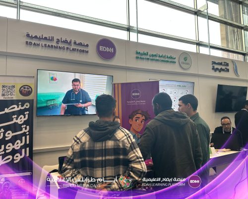 598413252_1289496989888939_7049147994752834260_n