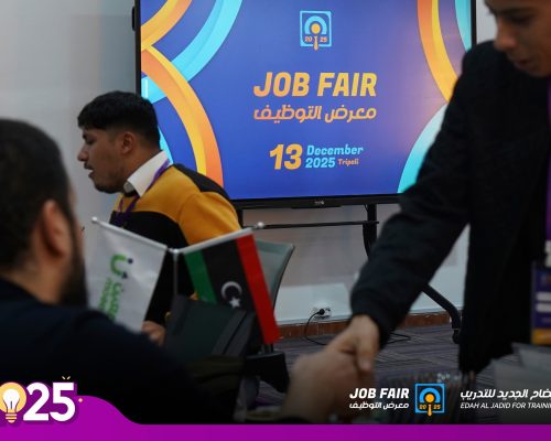 599512681_1292009959637642_4709867870144069122_n