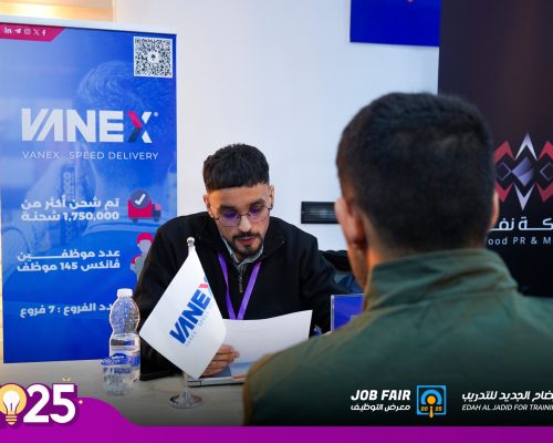 601433879_1292080892963882_4911784412009382507_n