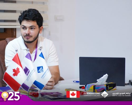 559368952_1235067325331906_8830267087603566599_n