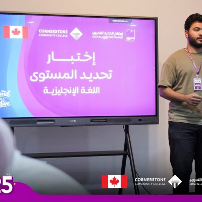 559558365_1235067075331931_589908743403578556_n