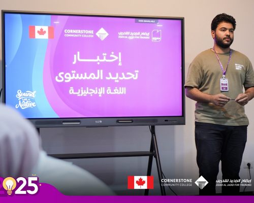 559558365_1235067075331931_589908743403578556_n