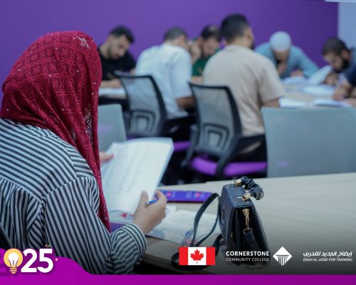 561094906_1235067591998546_6794795873194999457_n