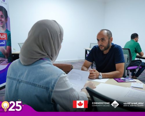 561119521_1235067171998588_2841389118859792428_n