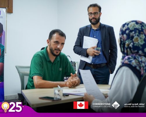 561245824_1235067108665261_780103242358418357_n