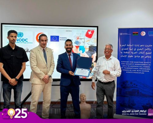 571231969_1251520307019941_1738617656862310313_n