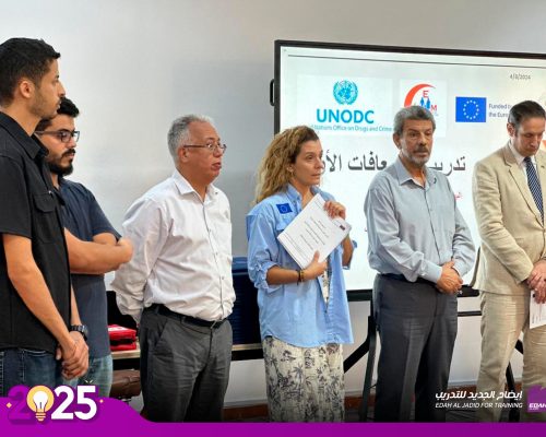 571273401_1251519657020006_5598720578899414210_n