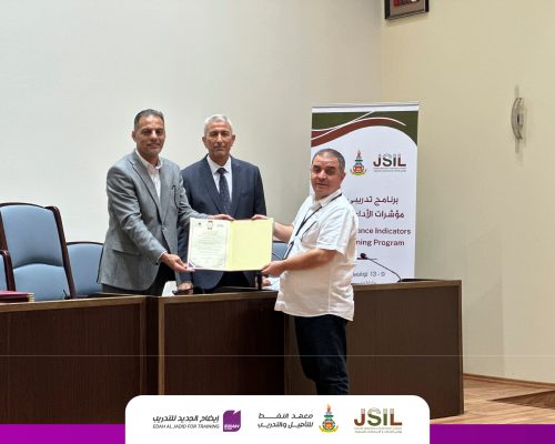 584550874_1270437891794849_4080038054616572612_n