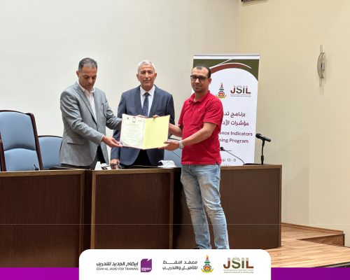 585284161_1270438158461489_2922247130492820109_n